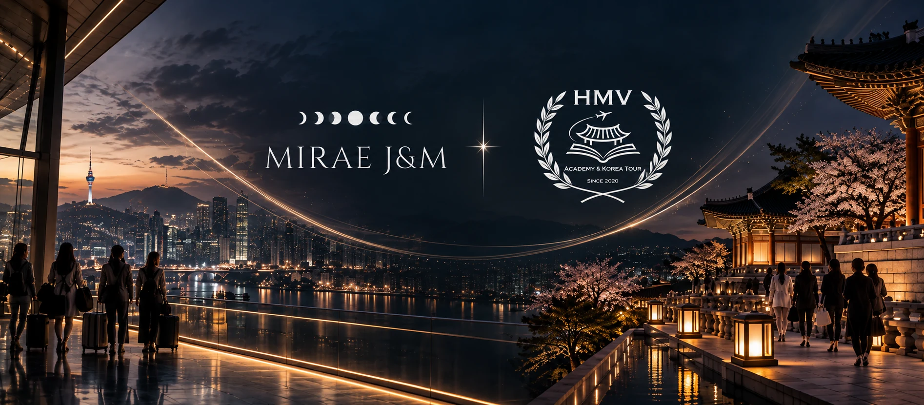 MIRAE × HMV