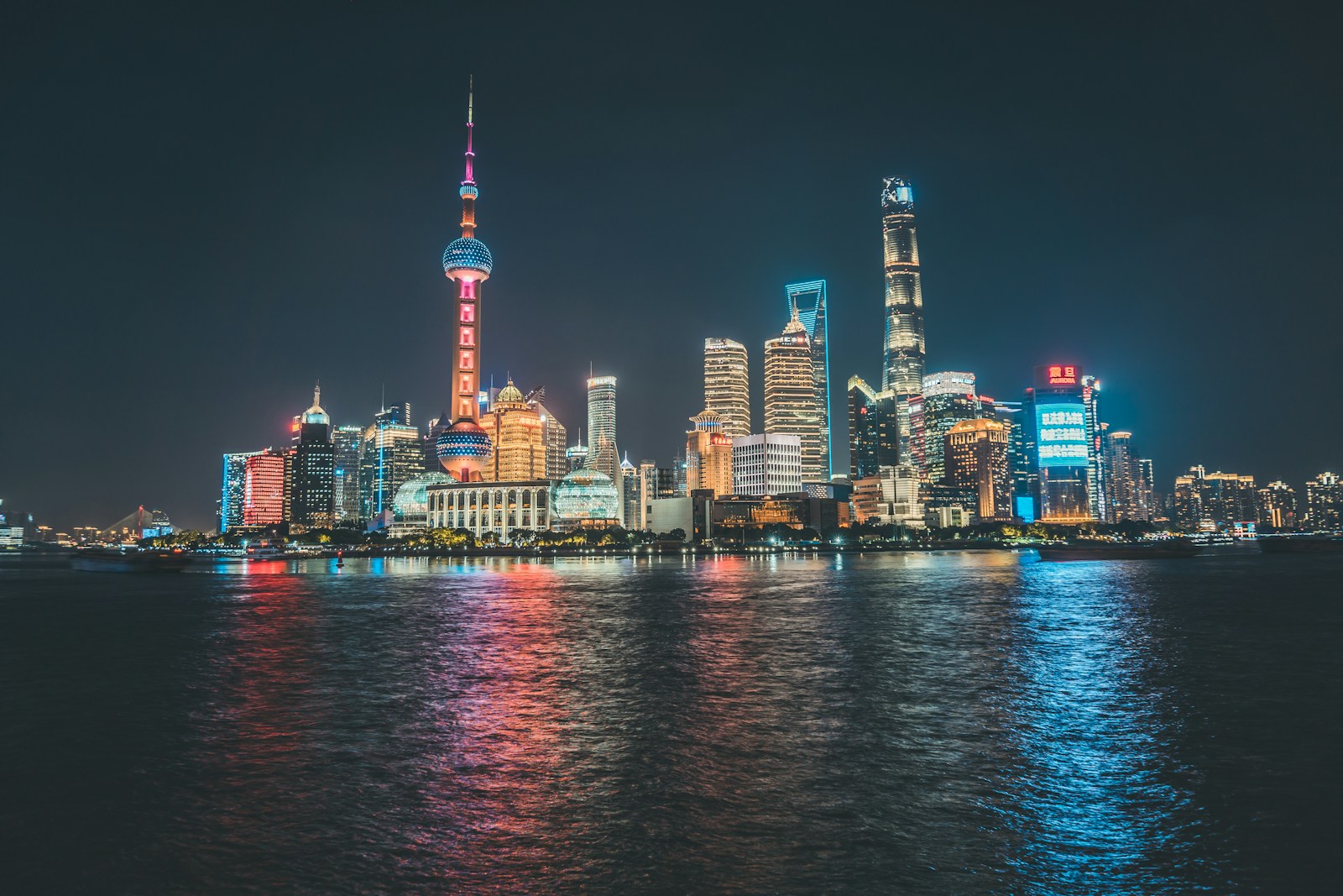 Shanghai waterfront at night