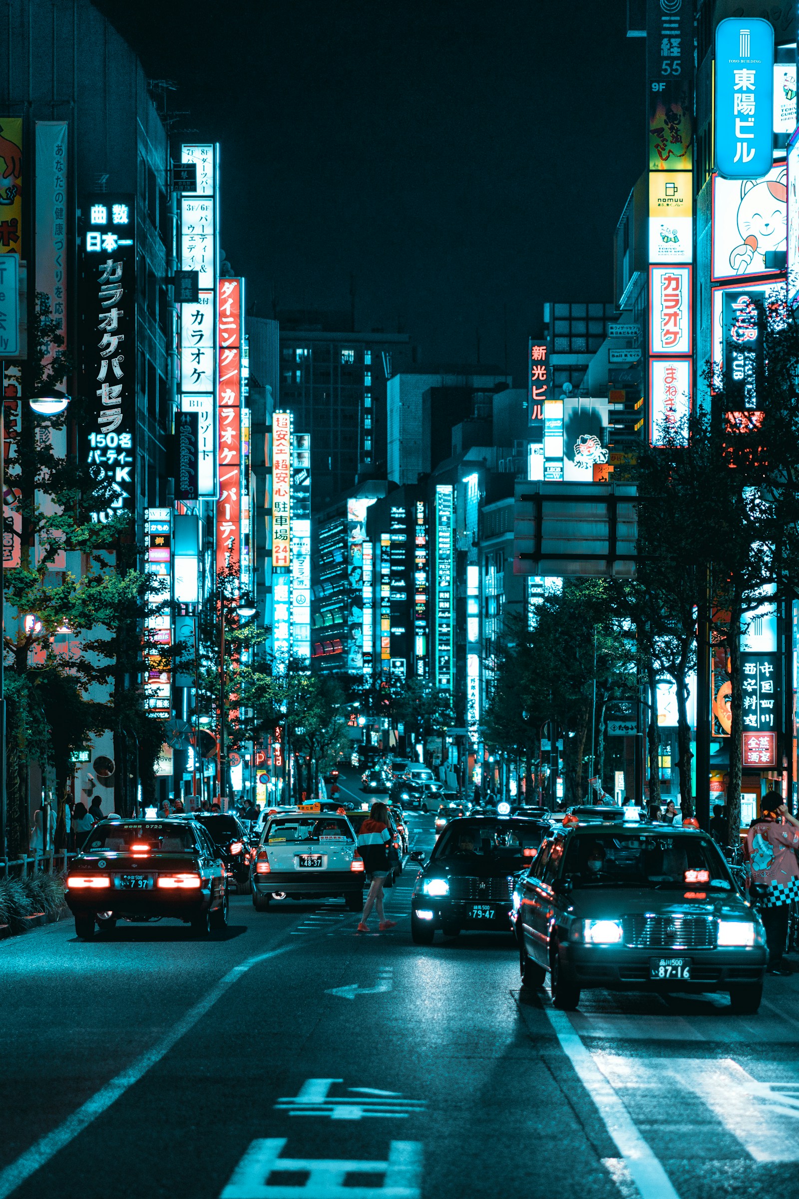 Tokyo at night